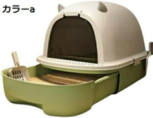 w25OFF LpgC{ ^ tJo[ LgC ΐF o ӂt 傫TCY   LюUh~ Lh~ ܂肽 XRbvt L gC LpgC