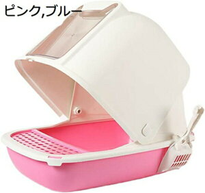 w25OFF LgC{ L̃gC L o  LlRgC SL L̏ Xpb^h~ 傫ȔL̍M L gC ^ tgJo[fUC