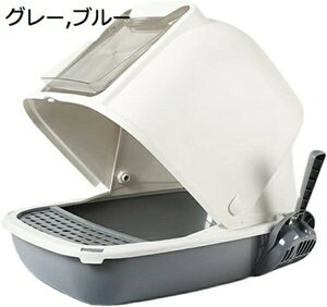 w25OFF LgC{ L̃gC L o  LlRgC SL L̏ Xpb^h~ 傫ȔL̍M L gC ^ tgJo[fUC