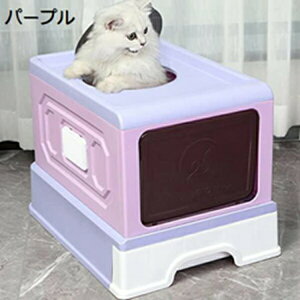 w25OFF LgC LpgC lRgC LbggC ybggC e ^ hAt ELV[gt ܂肽 XRbvt ォ lC gݗĂ₷  p[v 