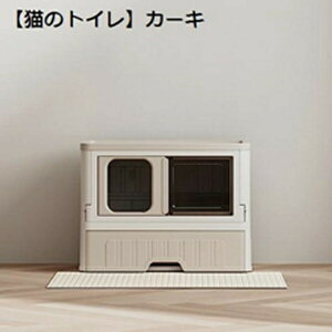 w25OFF LpgC{ ^ tJo[ LgC J[L o ӂt 傫TCY   LюUh~ Lh~ Lpi Ƃ gC L XRbvt 