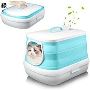 w25OFF LpgC Vx[ Xy[Xt ܂肽ݎ  |[^ugC Osp 55*44*39cm