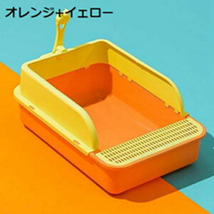 w15-30%OFF LpgC{ ^ 傫 tFX Rh~ I[v^Cv LgC XRbvt ϋv ̔юUh~ gݗĕsv qLAȔLp ֗  L