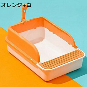 w15-30%OFF LpgC{ ^ 傫 tFX Rh~ I[v^Cv LgC XRbvt ϋv ̔юUh~ gݗĕsv qLAȔLp ֗  L