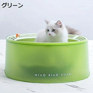 購入15%-30%OFF 猫トイレ ワイド 猫用トイレ本体 大型 ワイドサイズ 上から猫トイレ 砂落とし おしゃれ 可愛い 砂飛び散り防止 お手入れ簡単 耐久性 丸洗い可能 丸型 キャットトイレ ねこ用ト