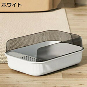 購入15%-30%OFF 猫トイレ ワイドサイズ オープンタイプ 猫用トイレ本体 大型 ハーフカバー 砂飛び散り防止 大きいサイズ 掃除やすい コンパクト スコップ付き お手入れ簡単 シンプル 50*34*18cm
