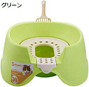 w15-30%OFF lRgCZ~N[YhybgpgCoh~gCP[X@44*42*21cm