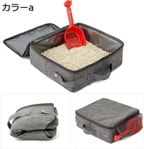 w15-30%OFF |[^uLgC |[^u LpgC ܂肽 ȈՃgC gsv H ȒP ԓp gs֗ PVC nht I[v^ e 40*24*11cm h s 