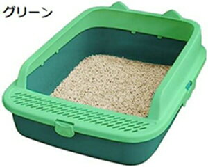 購入25%OFF 猫トイレ本体 大型 ハーフカバー 猫トイレ オープンタイプ 砂飛び散り防止 子猫 大型猫 キャットトイレ 掃除簡単 お手入れ簡単 コンパクト 深め ワイドサイズ 折りたたみ ニャン