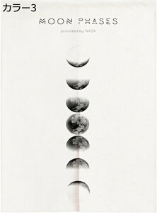 w15-30%OFF ̂ 2   Vv k   rO Ki O 85*150   CeA m Lb` q hA ډB Ԏd؂ g[ [ g[ p