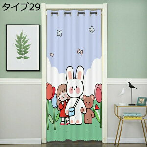 w15-30%OFF g ̂ m CeA fUC Ȗ k Vv _  [ hbg 150*180cm  Lb` rO Ԏd؂ ʏ Q p HX ډB G 