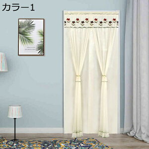 w15-30%OFF ̂ n  Ԏd؂ J[ Eߏ hAJ[e u₩ V [ ɂ 낢 a bh𑗂 _炩 ւ  ̓  {I 95*200cm 
