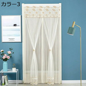 w15-30%OFF ̂ n  Ԏd؂ J[ Eߏ hAJ[e u₩ V [ ɂ 낢 a bh𑗂 _炩 ւ  ̓  {I 95*200cm 