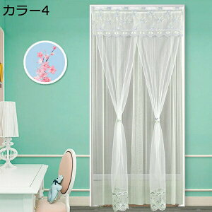 w15-30%OFF ̂ n  Ԏd؂ J[ Eߏ hAJ[e u₩ V [ ɂ 낢 a bh𑗂 _炩 ւ  ̓  {I 95*200cm 