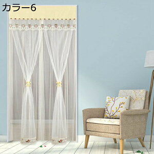 w15-30%OFF ̂ n  Ԏd؂ J[ Eߏ hAJ[e u₩ V [ ɂ 낢 a bh𑗂 _炩 ւ  ̓  {I 95*200cm 