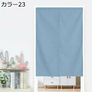 w15-30%OFF  85×150cm ̂ Jt A {^jJ O[ t ԕ t[  hbg CeA t@ubN g m  IV ͗lւ m rO Lb