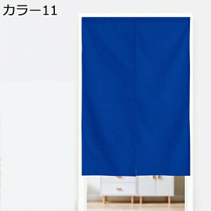 w15-30%OFF  85×150cm ̂ Jt A {^jJ O[ t ԕ t[  hbg CeA t@ubN g m  IV ͗lւ m rO Lb