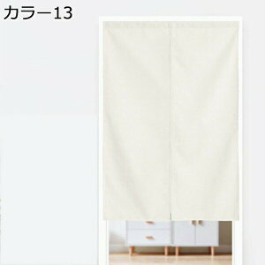 w15-30%OFF  85×150cm ̂ Jt A {^jJ O[ t ԕ t[  hbg CeA t@ubN g m  IV ͗lւ m rO Lb