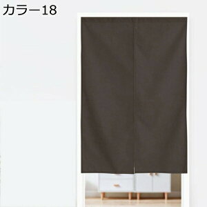 w15-30%OFF  85×150cm ̂ Jt A {^jJ O[ t ԕ t[  hbg CeA t@ubN g m  IV ͗lւ m rO Lb