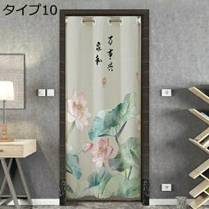 w15-30%OFF ̂ ډB  g [ OJ[e m a  ̂ Ԏd؂ y₩ 킢i`  ̂ o ǖ CeA ՔM 1.2*1.8m ۉ W[