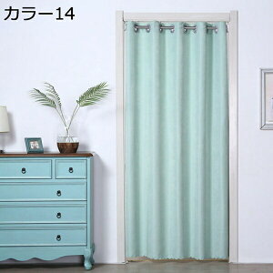 w15-30%OFF Ԏd؂J[e Ռ g AR[fBI ̂ O  hAJ[e CՒf ȃGl 150*200cm d؂ ngdl h h fM ۉ J[ ډB k n 
