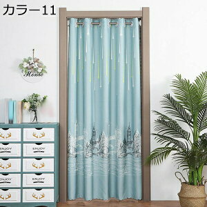 w15-30%OFF Ԏd؂J[e Ռ g AR[fBI ̂ O  hAJ[e CՒf ȃGl 150*200cm d؂ ngdl h h fM ۉ J[ ډB k n 