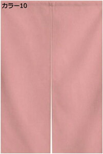 w15-30%OFF J[e ̂ VF[hJ[e a Ռ fMh ډB d؂  hAJ[e Ǌ| Ԏd؂ _炩 J[  lGp 86x143I[_[\ AR[fB