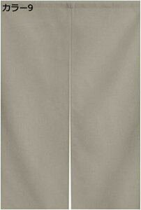 w15-30%OFF J[e ̂ VF[hJ[e a Ռ fMh ډB d؂  hAJ[e Ǌ| Ԏd؂ _炩 J[  lGp 86x143I[_[\ AR[fB