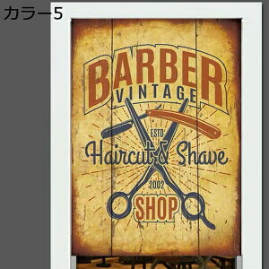 w15-30%OFF ̂  t@Xgt[h 85*90 j[ fUC O 85×150cm k AJ g AeB[N Be[W O  ˂_ g Ԏd؂ 