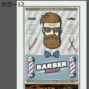 w15-30%OFF ̂  t@Xgt[h 85*90 j[ fUC O 85×150cm k AJ g AeB[N Be[W O  ˂_ g Ԏd؂ 