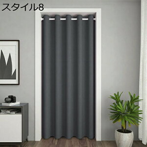w15-30%OFF Ԏd؂J[e fM h ̂ X^C 180cm g ډB O hAJ[e k n ˂_J[e  Lb` rO  z[  Vv