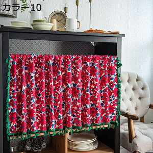 w15-30%OFF JtFJ[e 􉽊w J[7 150*60cm Ռ ՌJ[e J[e [X p ډB gC I i`  V[g k ԕ P[ ς_ gC