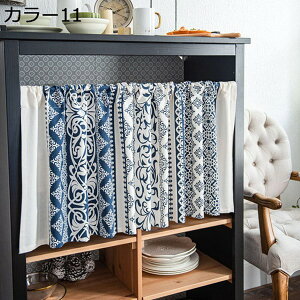 w15-30%OFF JtFJ[e 􉽊w J[7 150*60cm Ռ ՌJ[e J[e [X p ډB gC I i`  V[g k ԕ P[ ς_ gC