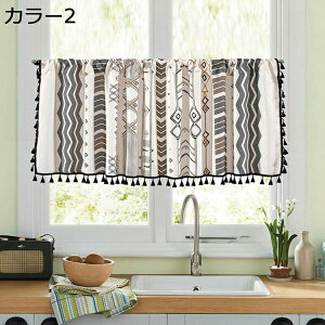 w15-30%OFF JtFJ[e 􉽊w J[7 150*60cm Ռ ՌJ[e J[e [X p ډB gC I i`  V[g k ԕ P[ ς_ gC