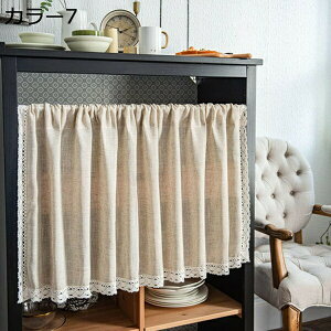 w15-30%OFF JtFJ[e 􉽊w J[7 150*60cm Ռ ՌJ[e J[e [X p ډB gC I i`  V[g k ԕ P[ ς_ gC