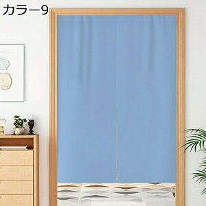 w15-30%OFF ̂ n Ԏd؂ Ԃ̂ v[ J[ 75×90cm _[Nu[ 85cm×150cm C uE 150*180 VCGG 85×150cm i`l(x[W) m