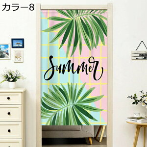 w15-30%OFF k ̂ g  V̗t @̗t lGʗp 낢   80*180 lGp rO[ 䏊p gC Xܗp ډB fM J[ Z  Ce