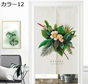 w15-30%OFF k ̂ g  V̗t @̗t lGʗp 낢   80*180 lGp rO[ 䏊p gC Xܗp ډB fM J[ Z  Ce