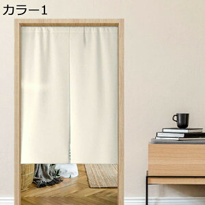 w15-30%OFF ̂ g hAJ[e k ډB Ԏd؂J[e O 140*200cm ֗p Ռ hA ՔM J[e n sN Ȗ  h Ց J[ Ԏd؂ 􂦂  