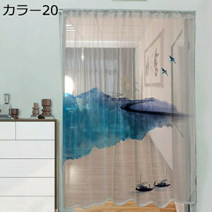 w15-30%OFF k J[e Ռ fM dJ[e[X P tJ[e ̌^ _ J[03 {^jJ 110*150cm [t  rO q |o  op Ռ