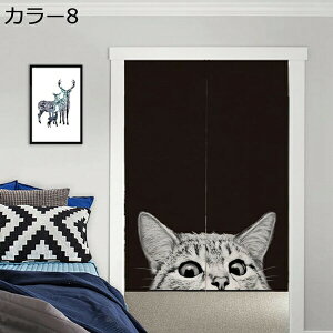 w15-30%OFF ̂ Ԏd؂  ډB Ռ g O ˂ L L  ubN  fM  Lb` rO J[e  k a ˂_t J[ 90*140cm