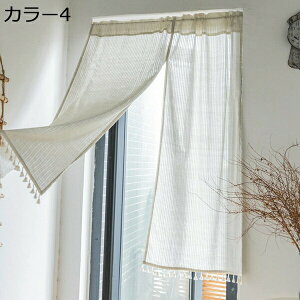 w15-30%OFF ̂ O a Ԏd؂    ̂ ɂ 낢  90*160cm ȒPt ԕ Vv `FbN u₩  t z ւ Vz