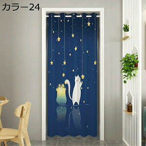 w15-30%OFF Ԏd؂J[e k J[e Of[V ̂ O O g ډB ՔM CՒf ˂_t  킢 PW J[  Q q  