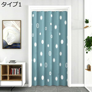 w15-30%OFF ̂  ډB O ga fM  KiJ[e Ԏd؂J[e Ռ o֗ Ց pg[  CeA 80*180cm rO Lb` 䏊 HX 