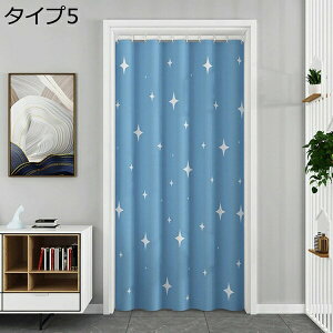 w15-30%OFF ̂  ډB O ga fM  KiJ[e Ԏd؂J[e Ռ o֗ Ց pg[  CeA 80*180cm rO Lb` 䏊 HX 
