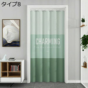 w15-30%OFF ̂  ډB O ga fM  KiJ[e Ԏd؂J[e Ռ o֗ Ց pg[  CeA 80*180cm rO Lb` 䏊 HX 