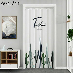 w15-30%OFF ̂  ډB O ga fM  KiJ[e Ԏd؂J[e Ռ o֗ Ց pg[  CeA 80*180cm rO Lb` 䏊 HX 