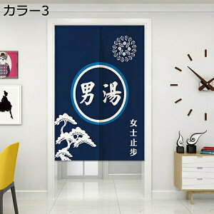 w15-30%OFF ̂  ډB Ԏd؂ n ag Ռ  L rO Lb` HX 70*150cm o OJ[e 85X150cm |GXe _[NuE 85cm|