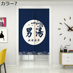 w15-30%OFF ̂  ډB Ԏd؂ n ag Ռ  L rO Lb` HX 70*150cm o OJ[e 85X150cm |GXe _[NuE 85cm|