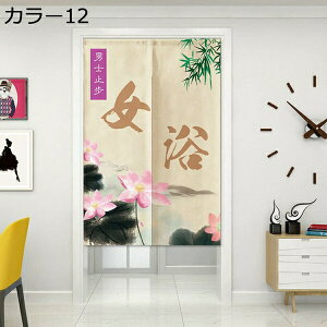 w15-30%OFF ̂  ډB Ԏd؂ n ag Ռ  L rO Lb` HX 70*150cm o OJ[e 85X150cm |GXe _[NuE 85cm|